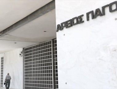 Άρειος Πάγος: Να εκδοθεί ο πρώην επικεφαλής της αντιτρομοκρατικής ομάδας των Σκοπίων Ντεργιάν Βούκοβιτς